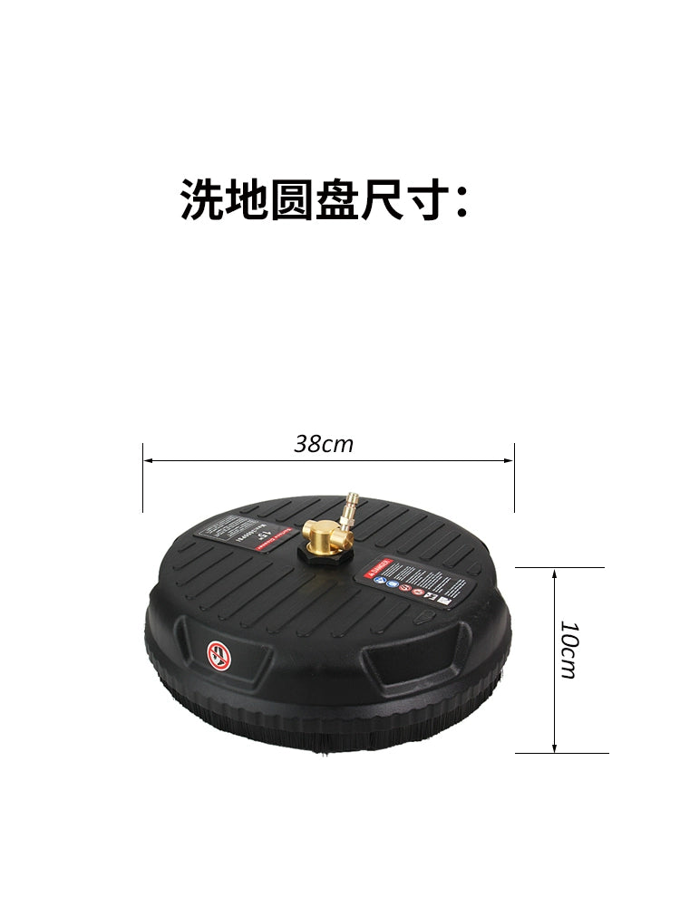 (T128) High-Pressure Washing Quick Plug Road/Floor Disc Cleaning Machine.