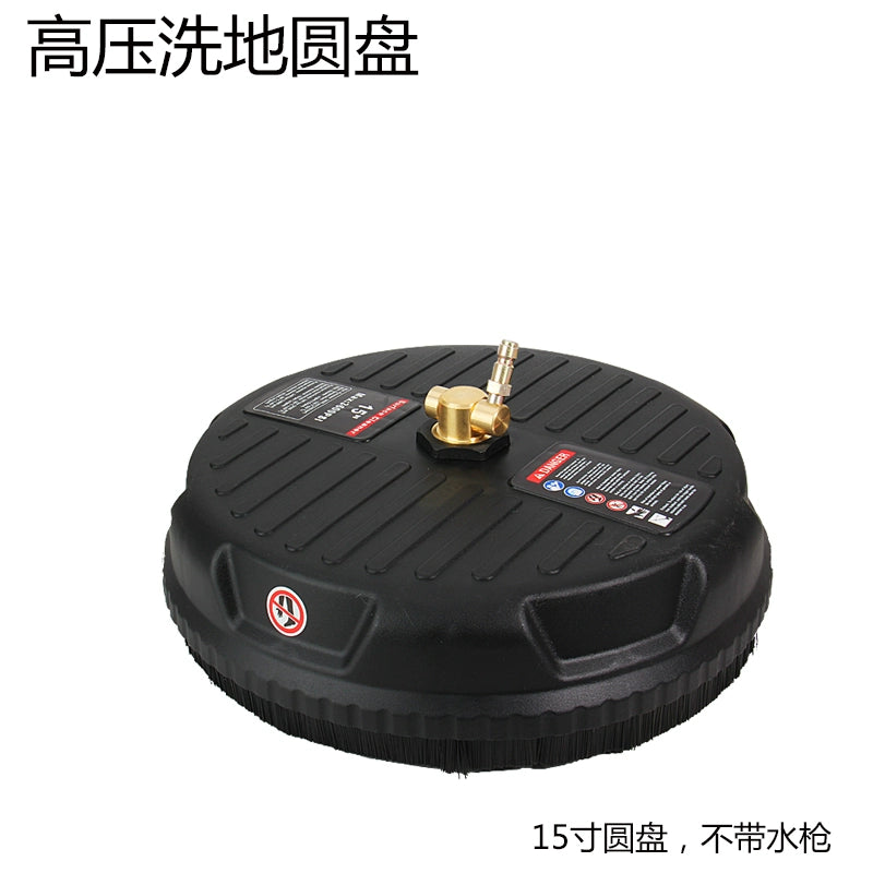 (T128) High-Pressure Washing Quick Plug Road/Floor Disc Cleaning Machine.